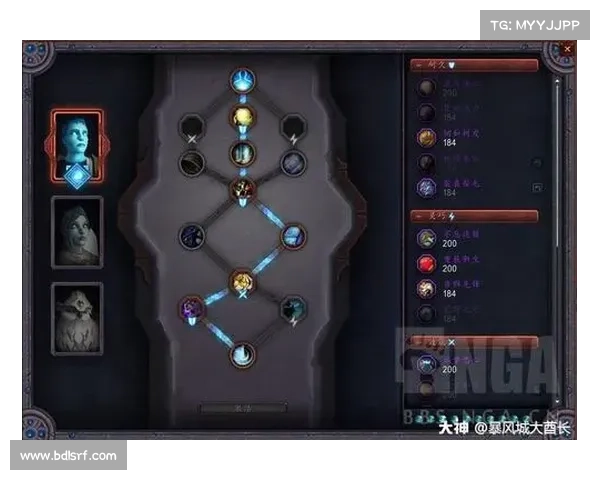 魔兽9.0 PvP装备获取攻略